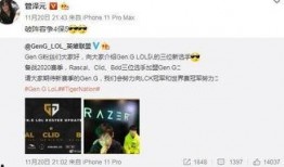 吃大瓜的网红主播,揭秘网红主播吃大瓜背后的故事