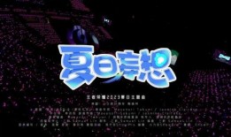 爆料的视频哪里看的到啊,独家视角带你一探究竟