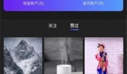 昨日热点爆料短视频,短视频爆料背后的惊人真相